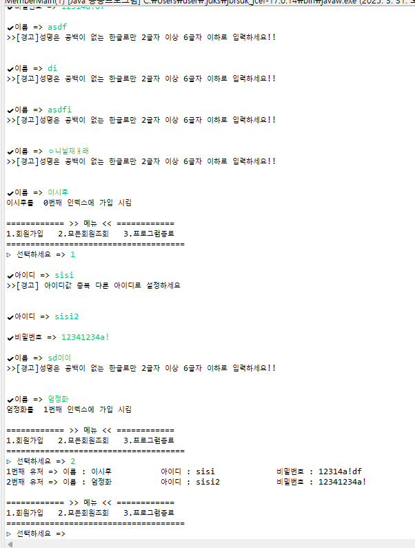 이미지테스트설명